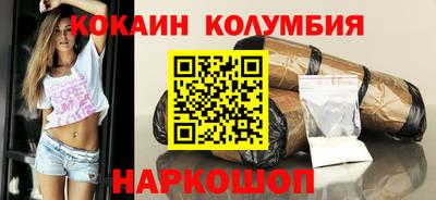MESCALINE Ликино-Дулёво