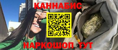MESCALINE Ликино-Дулёво