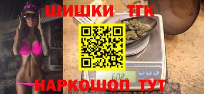 меф Ливны