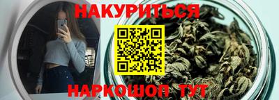 MESCALINE Ликино-Дулёво