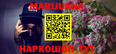 MESCALINE Ликино-Дулёво