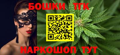 винт Лесосибирск