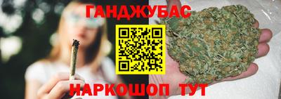 MESCALINE Ликино-Дулёво