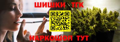 винт Лесосибирск