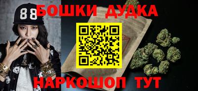 винт Лесосибирск