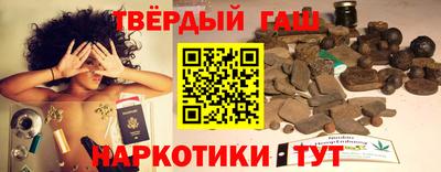 винт Лесосибирск
