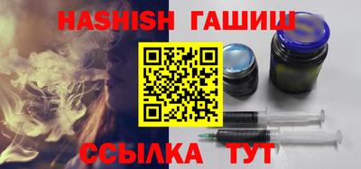 MESCALINE Ликино-Дулёво