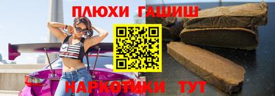 винт Лесосибирск