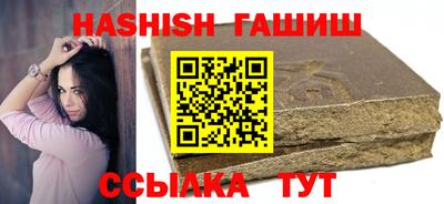 винт Лесосибирск